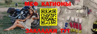 герыч Славгород
