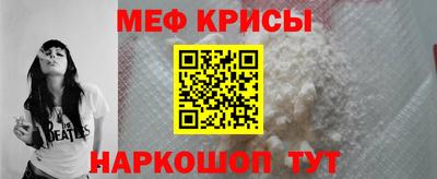 герыч Славгород