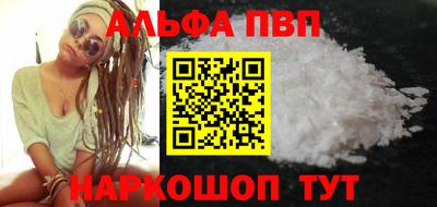 герыч Славгород