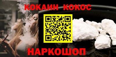 герыч Славгород