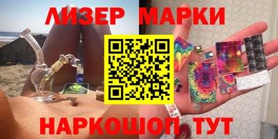 герыч Славгород