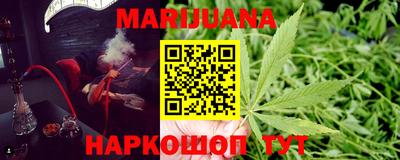 герыч Славгород