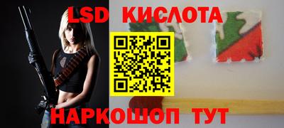 герыч Славгород