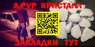 герыч Славгород