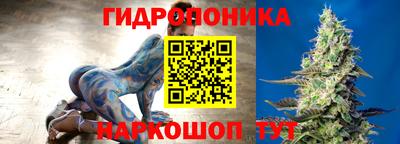 герыч Славгород