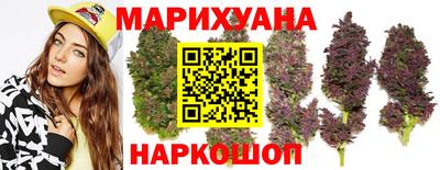 герыч Славгород