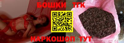 герыч Славгород