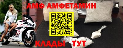 гашиш Сланцы