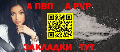 герыч Славгород
