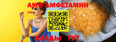 герыч Славгород