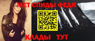 герыч Славгород