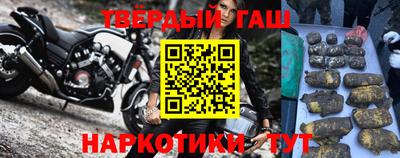 герыч Славгород