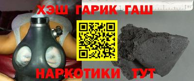 первитин Славянск-на-Кубани