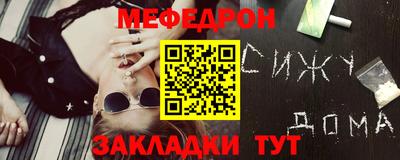 скорость Старая Купавна