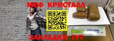 бошки Среднеуральск