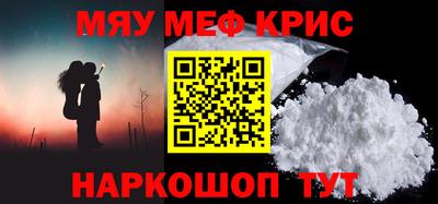 гашиш Сланцы