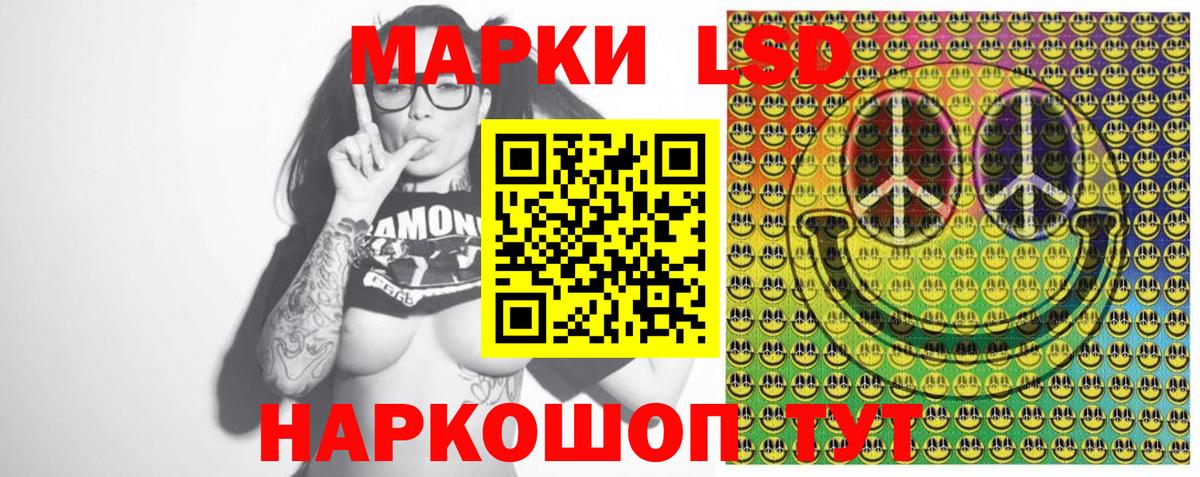 Гашиш Муравленко